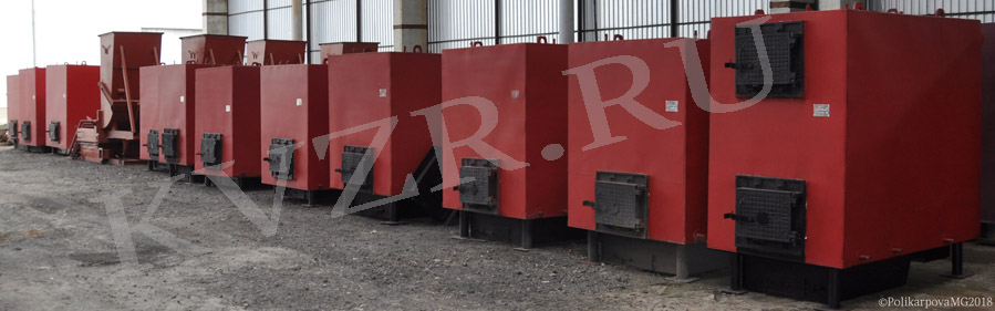 Водогрейные котлы Водогрейные котлы