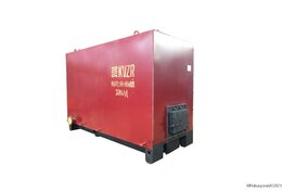 Котел КВр 0.3 К HeatExpert