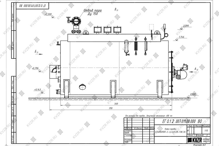 Чертеж парогенератора 1200 кг 115 С газового